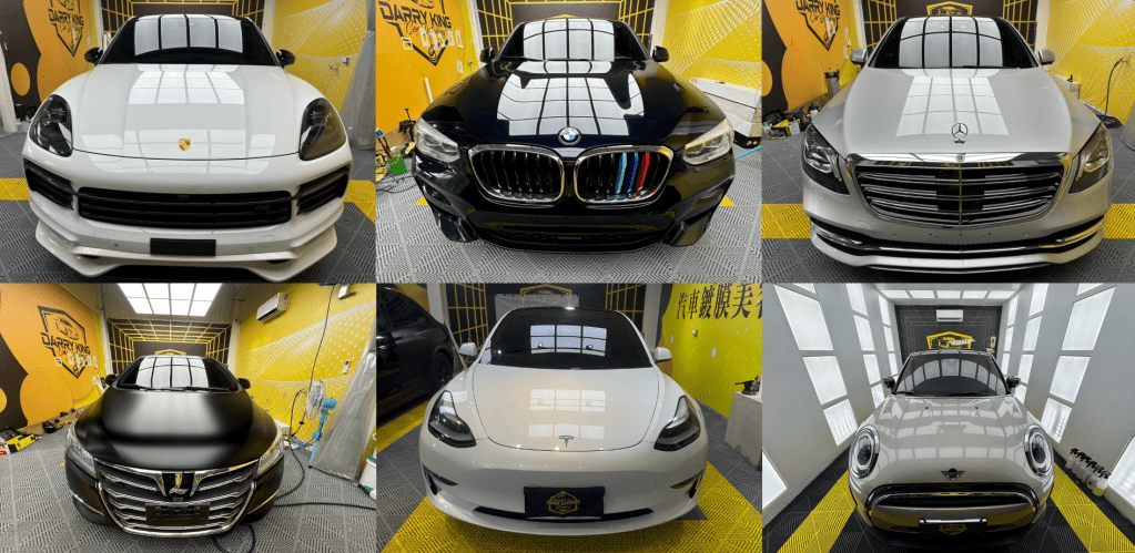 大大力包膜成品